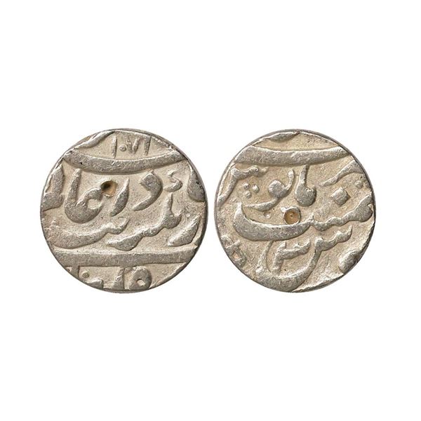 Mughal, Aurangzeb (AH 1068-1118, 1658-1707 AD), Silver ½ Rupee, 5.70 gms. Aurangzeb (AH 10