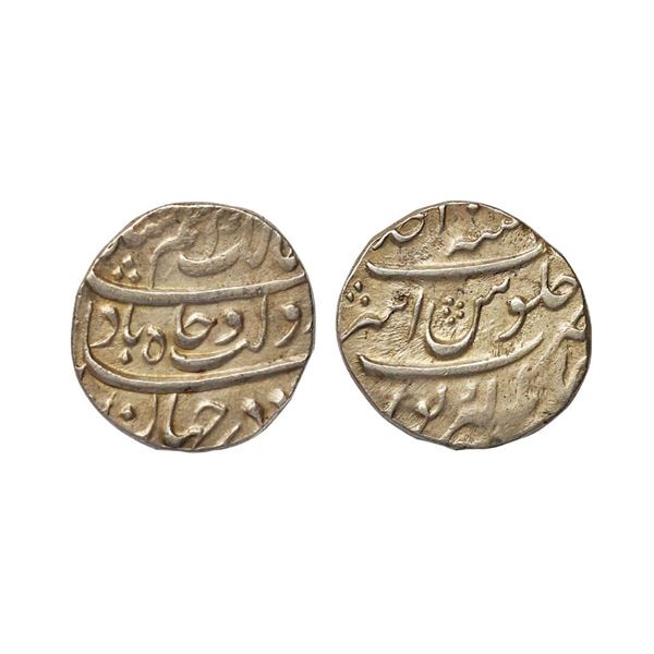 Mughal, Azam Shah (AH 1118-1119, 1707 AD), Silver Rupee, 11.52 gms. Azam Shah (AH 1118-111