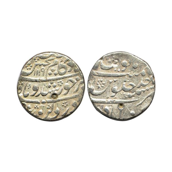 Kam Bakhsh (AH 1119-1120 / 1707-1708 AD), Silver Rupee, 11.48grms, Ahsanabad Mint, AH 1119, RY Ahd