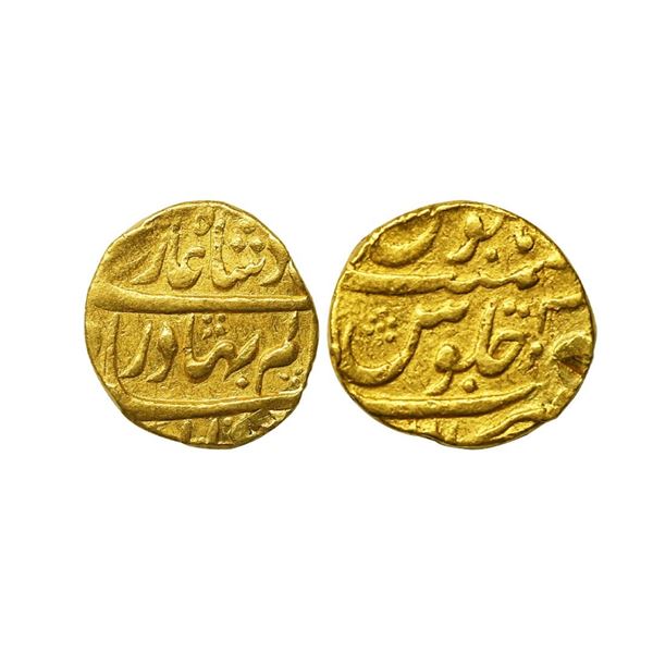 Shah Alam Bahadur (AH 1119-1124 /1707-1712 AD), Gold Mohur, 10.98 gms, Ausa Mint, RY 3, Un