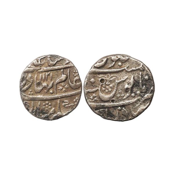 Shah Alam Bahadur (AH 1119-1124, 1707–1712 AD), Silver Rupee, 11.10 gms, Bahadurgarh