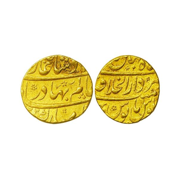 Shah Alam Bahadur (AH 1119-1124 /1707-1712 AD), Gold Mohur, 10.84 gms, Shahjahanabad Dar a