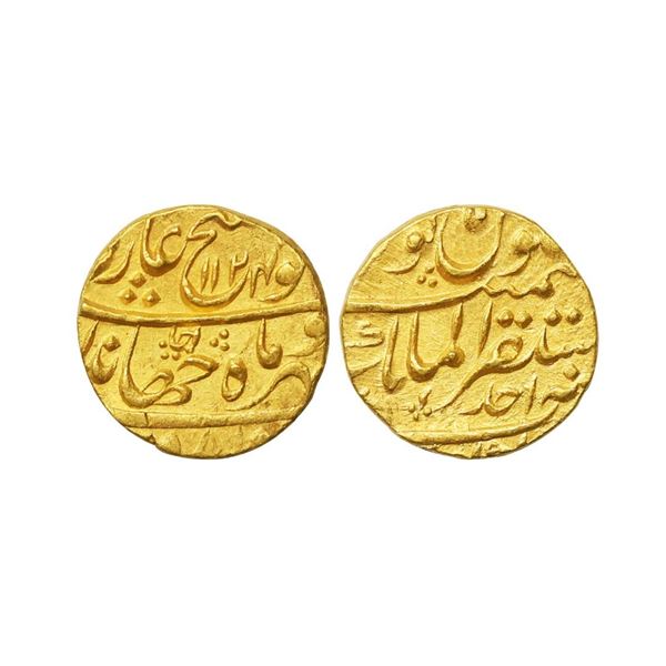 Mughal, Jahandar Shah (AH 1124, 1712 AD), Gold Mohur, 10.93 gms. Jahandar Shah (AH 1124, 1
