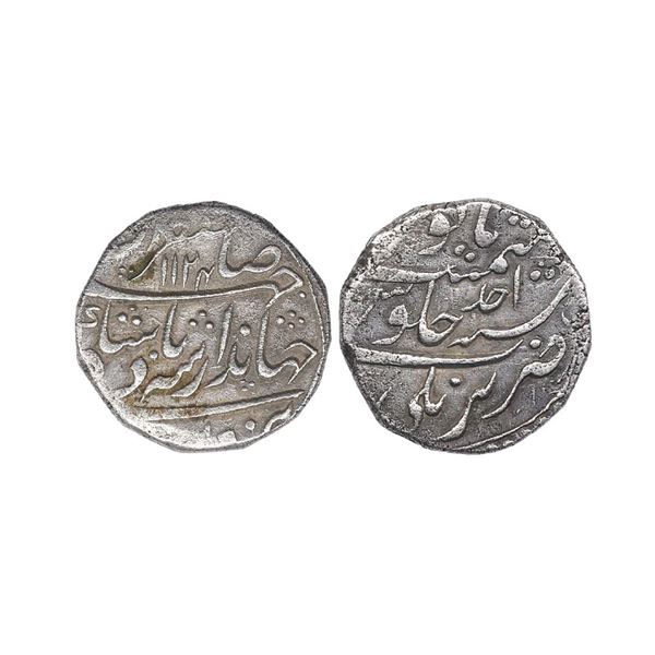 Jahandar Shah (AH 1124, 1712 AD), Mule Silver Rupee, 11.12 gms, ‘Saheb-e-qiran’