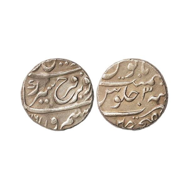 Mughal, Farrukhsiyar (AH 1124-1131, 1713-1719 AD), Silver Rupee, 11.51 gms. Farrukhsiyar (