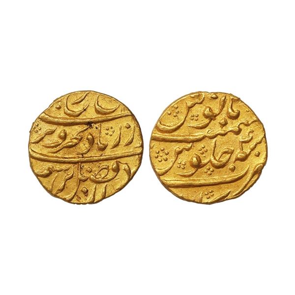 Farrukhsiyar (AH 1124-1131, 1713-1719 AD), Gold Mohur, 10.90 gms, Arkat Mint, RY 4, &amp; 