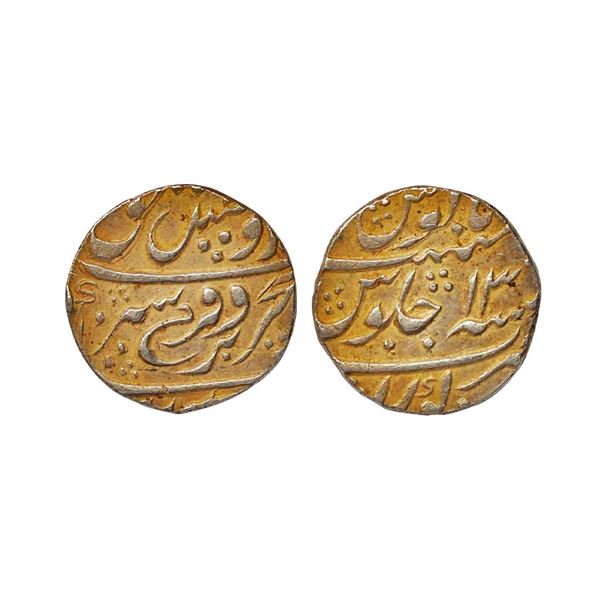 Mughal, Farrukhsiyar (AH 1124-1131, 1713-1719 AD), Mule Silver Rupee, 10.93 gms, Kora Mint