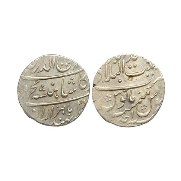 Rafi-ud-Darjat (AH 1131 / 1719 AD), Silver Rupee, 11.57Grms, Zain-ul-Bilad Ahmadabad Mint,