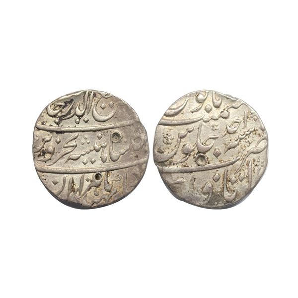 Raf-ud-Darjat (AH 1131 / 1719 AD), Silver Rupee, 11.35Grms, Itawa Mint, RY Ahd,