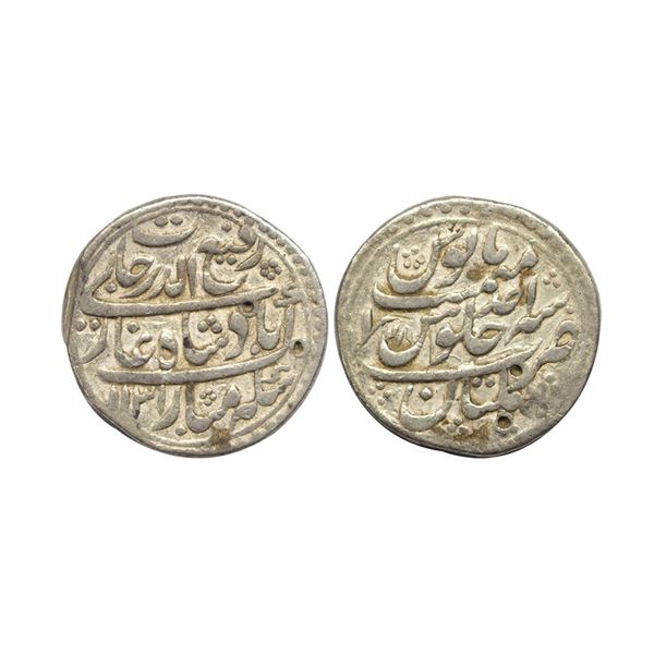 Raf-ud-Darjat (AH 1131 / 1719 AD), Silver Rupee, 11.38Grms, Multan Mint, AH 1131,