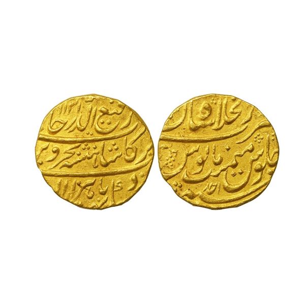 Mughal, Rafi-ud-Darjat (AH 1131, 1719 AD), Silver Rupee, 10.92 gms. Rafi-ud-Darjat (AH 113