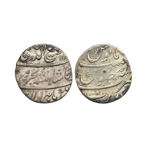 Raf-ud-Darjat (AH 1131 / 1719 AD), Silver Rupee, 11.46Grms, Surat Mint, AH 113X, RY Ahd,