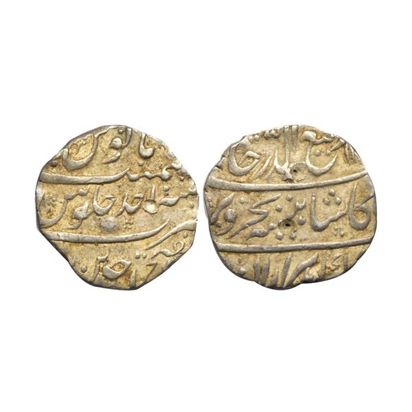 Raf-ud-Darjat (AH 1131 / 1719 AD), Silver Rupee, 11.23Grms, Dar-ul-Fath Ujjain Mint, RY Ahd