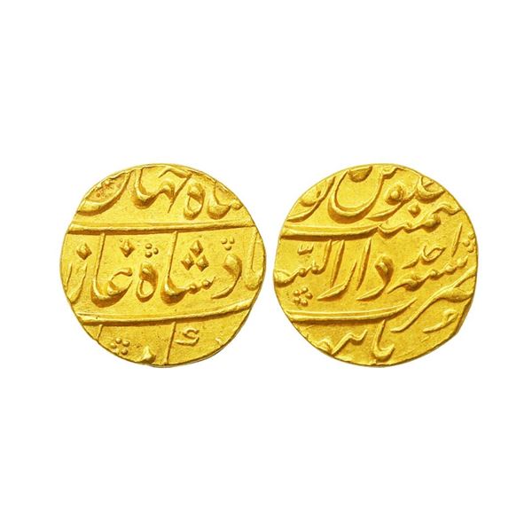 Shah Jahan II, Rafi ud Daula (AH 1131/1719 AD), Dar us Suroor Burhanpur Mint, Gold Mohur, 