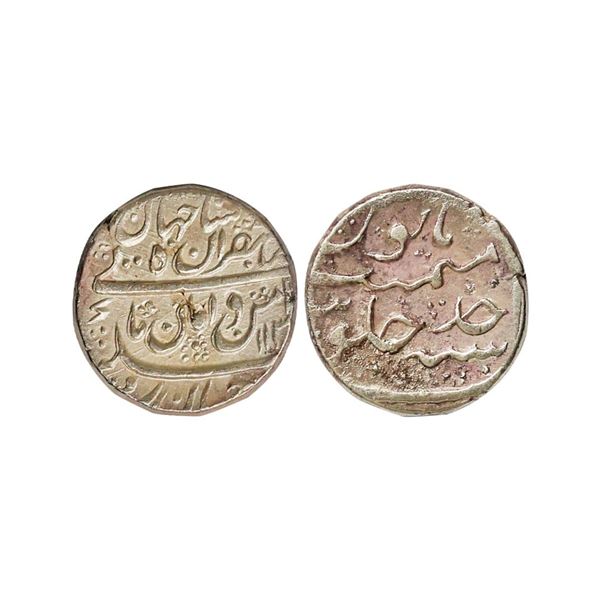 Shah Jahan II, Rafi ud Daula (AH 1131/1719 AD), Silver Rupee, 11.50 gms, Tatta Mint (off f