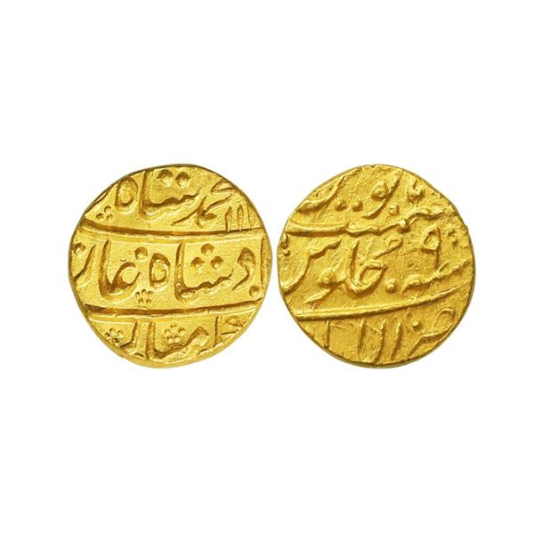Mughal, Muhammad Shah (AH 1131-1161, 1719-1748 AD), Gold Mohur, 11.01 gms. Muhammad Shah (