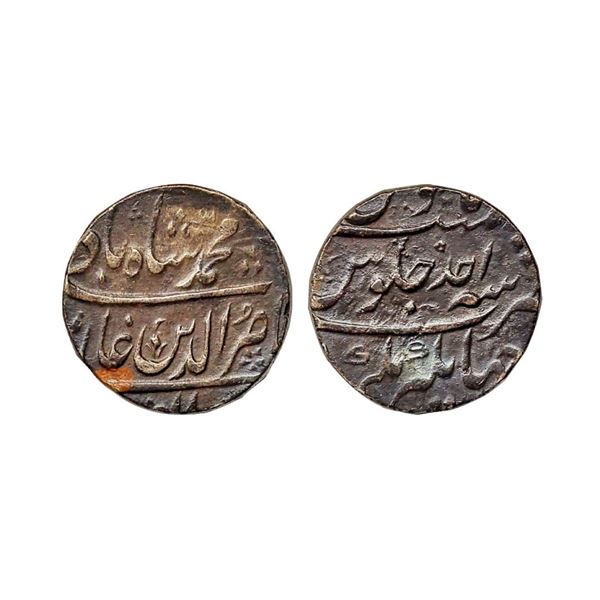 Mughal, Muhammad Shah (AH 1131-1161, 1719-1748 AD), Nasir ud-din Type, Silver Rupee, 11.66