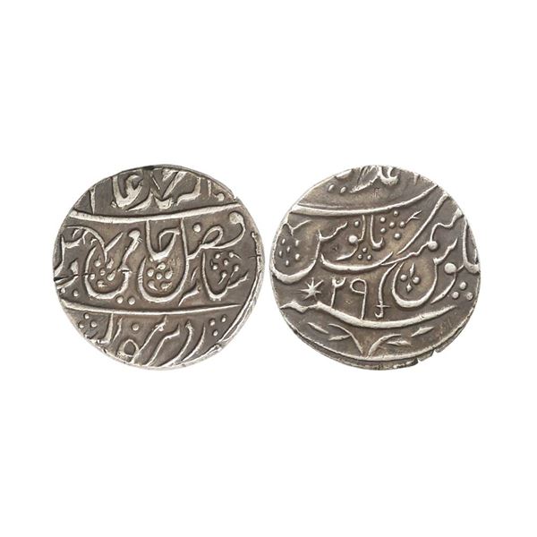 Bedar Bakht struck in the name of Shah Alam II (AH 1202-1203/1788 AD), Ahmadabad Mint (Gha