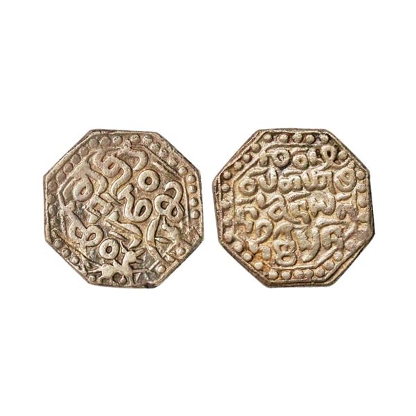 Assam, Gadadhara Simha (SE 1603-1618/1681-1696 AD), Silver Rupee, 10.78 gms, Obv. Ahom leg