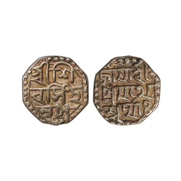 Assam, Siva Simha citing Queen Pramatheshvari (SE 1636-1666, 1714-1744 AD), Silver ¼ 