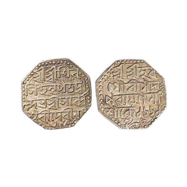 Assam Kingdom, Siva Simha or Sutanpha (SE 1637-1666, 1715-1744 AD) Silver Rupee, 11.43 gms