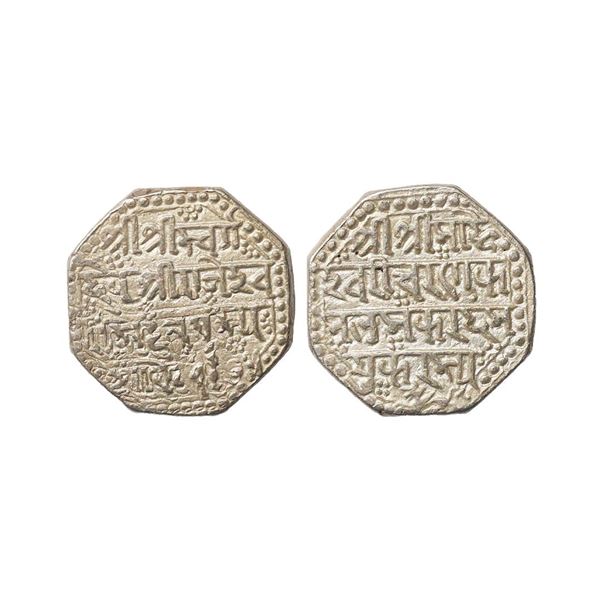 Assam Rajeshwar Simha (SE 1673 -1691, 1751 -1769 AD), Silver Rupee, 11.43 gms, SE 1675, Ob