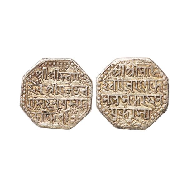 Assam, Rajeswar Simha or Siu-rem-pha ( SE 1673-1691/1751-1769 AD), Silver Rupee, 11.21 gms