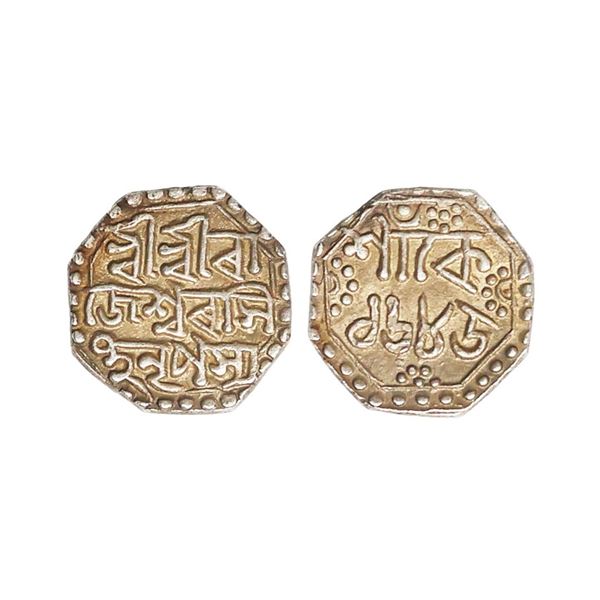 Assam, Rajesvara Simha (SE 1673-1691, 1751-1769 AD), Silver ¼ Rupee, 2.82 gms, Obv. S