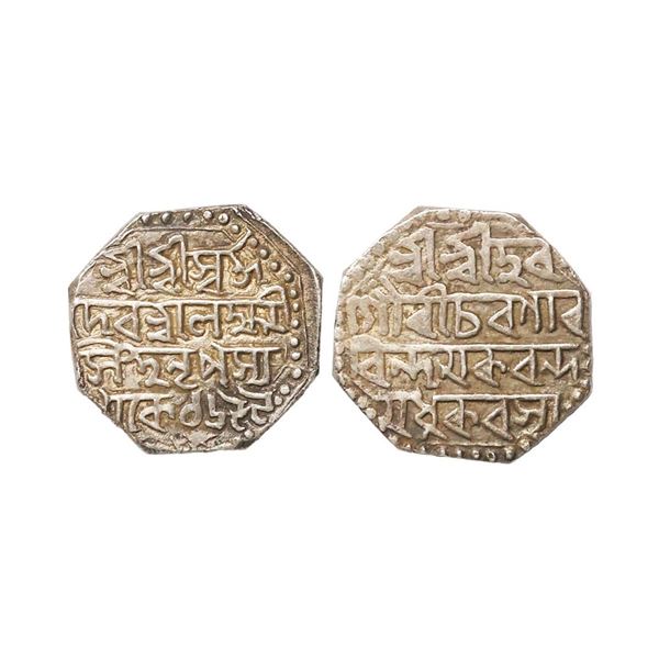 Assam, Lakshmi Simha (SE 1691-1702, 1769-1780 AD), Silver Rupee, 11.45 gms, SE 1699, Obv. 
