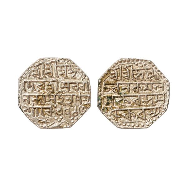 Assam, Sarvvananda Simha (1793-1795 AD), Moamaria Rebels, silver rupee, SE 1715, R&amp; am