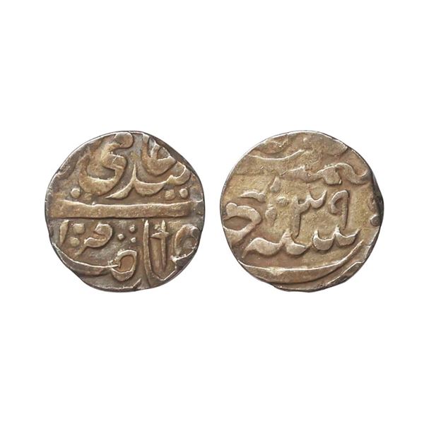 Bangash Nawab of Ahmadnagar Farrukhabad, INO Shah Alam II, Silver ¼ Rupee, RY 39, Ahm