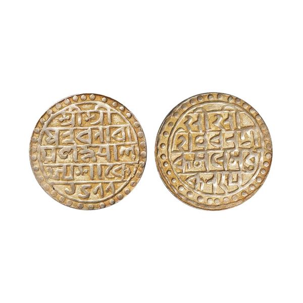 Cooch Behar, Nara Narayan (SE 1477-1509, 1555-1587 AD), Silver Rupee, eastern Cooch Type, 