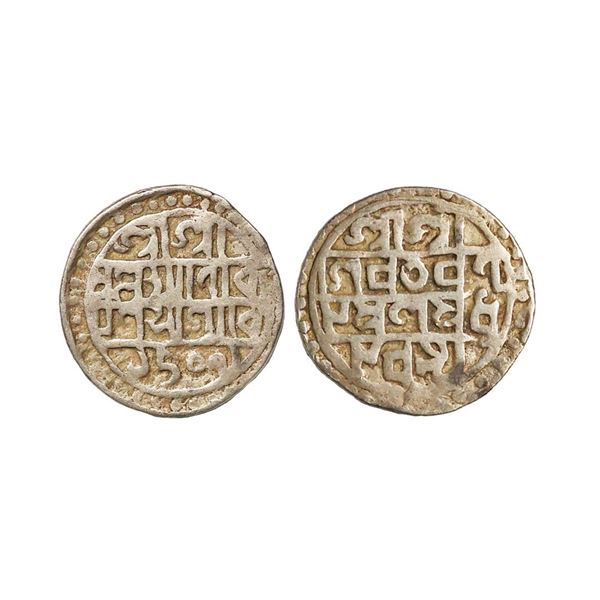Cooch Behar, Lakshmi Narayan (SE 1509-1549, 1587-1627 AD), Silver ½ Rupee(struck from