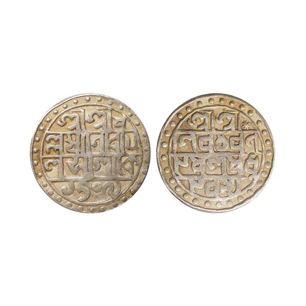 Cooch Behar, Lakshmi Narayan (SE 1509-1549, 1587-1627 AD), Silver Rupee, (Star Type) 10.19