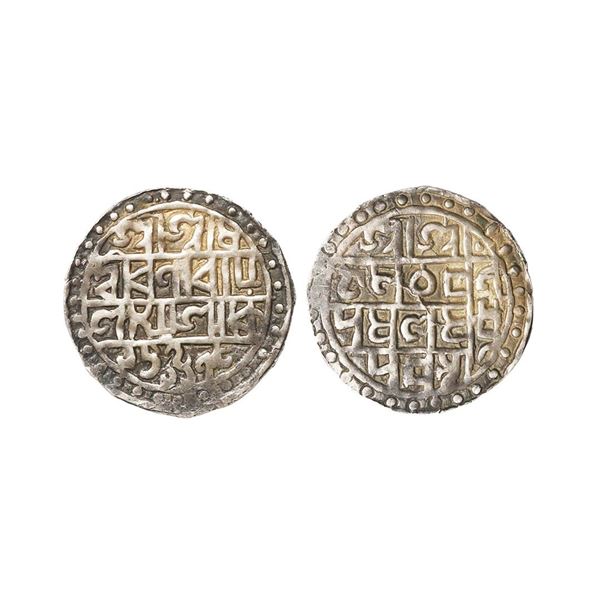 Cooch Behar, Vira Narayan (SE 1549-1555, 1627-1633 AD), Silver Rupee, 9.98 gms, SE 1547 &a