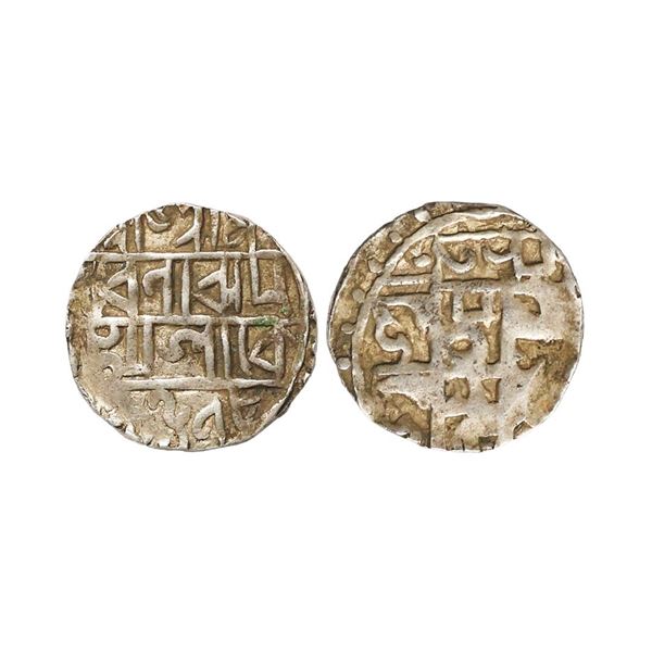 Cooch Behar, Vira Narayan (SE 1549-1555, 1627-1633 AD), Silver ½ Rupee, 5.00 gms, SE 