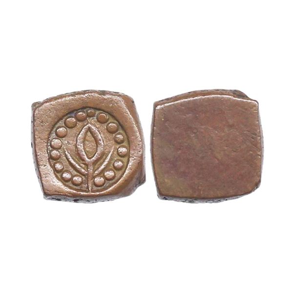Gond Kingdom of Devagarh Branch, Anonymous Issue, Copper Square Paisa, 6.38 gms,