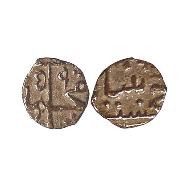 Hyderabad Feudatory, Nizam-ul-Mulk Asaf Jah I (AH 1137-1162 /1724–1748 AD), Silver 1