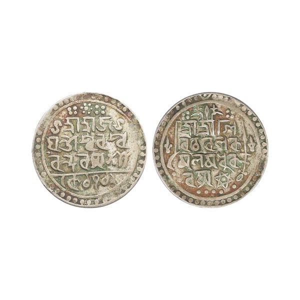Jaintiapur, Ram Simha II (SE 1712-1754, 1790-1832 AD), Silver Rupee, 8.80 gms, SE 1712, Ob