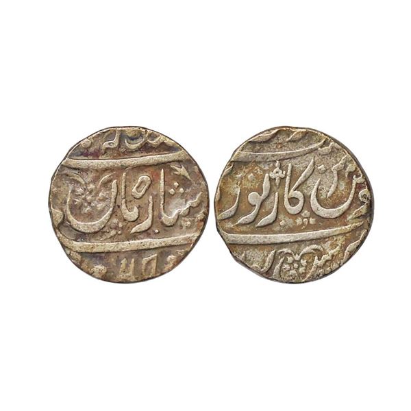Maratha Confederacy, Domains of the Kolhapur Chhatrapatis, INO Muhammad Shah (AH 1131̵