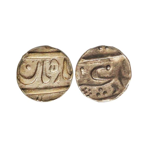 Maratha Confederacy, INO Muhammad Shah, Silver ¼ Rupee, 2.84 gms. LOT IS WITHDRAWN