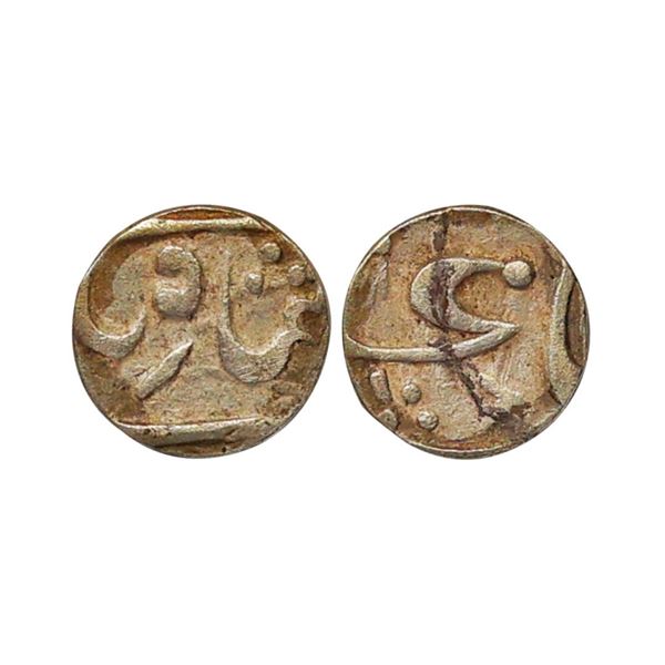 Maratha Confederacy, INO Muhammad Shah, Silver 1/8 Rupee, 1.45 gms,. LOT IS WITHDRAWN