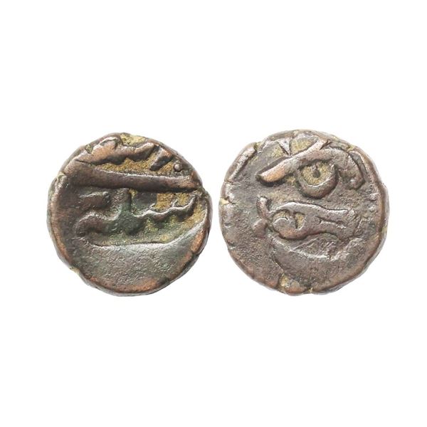 Maratha Confederacy, INO Shah Alam II, Copper Paisa, 6.73 gms, Akbarabad Mint (By type), p