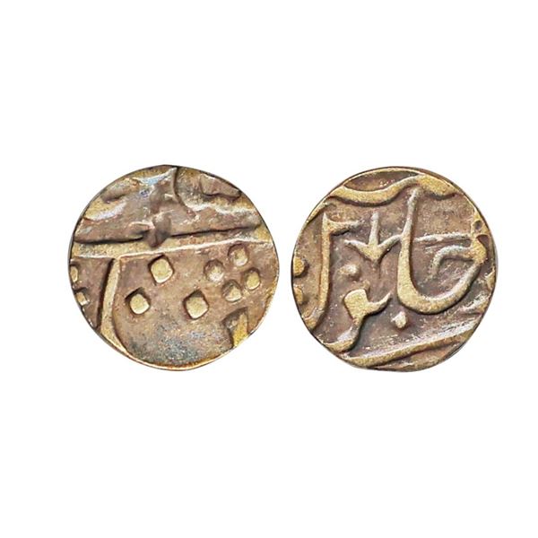 Maratha Confederacy, INO Shah Alam II, Silver ¼ Rupee, 2.77 gms. LOT IS WITHDRAWN