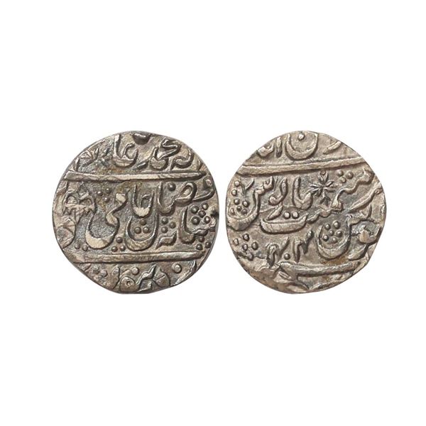 Maratha Confederacy, INO Shah Alam II, Silver ½ Rupee, 5.20 gms, Mominabad Mint, RY 4