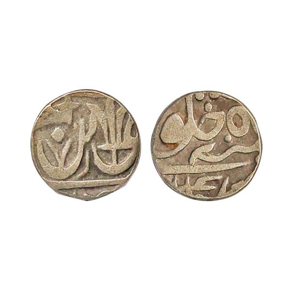 Maratha Confederacy, INO Shah Alam II, Silver ¼ Rupee, 2.78 gms,. LOT IS WITHDRAWN