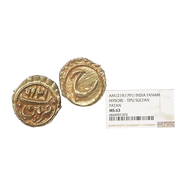 Mysore Kingdom, Tipu Sultan (AH 1197-1213 /1782-1799 AD), Patan (Seringpatan) Mint, Gold F