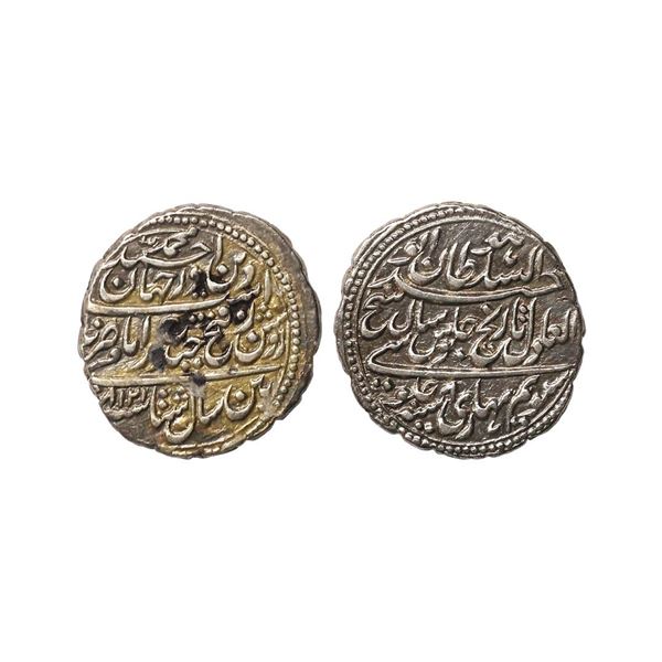 Mysore Kingdom, Tipu Sultan (AH 1197-1213, 1782-1799 AD), Silver Rupee, 11.17 gms, Patan M