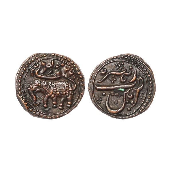 Mysore Kingdom, Tipu Sultan (AM 1215–1227, 1787–1799 AD) Copper Paisa, 11.43 g