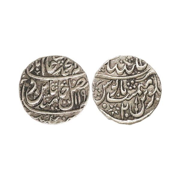 Nawab of Alinagar, Post Mughal Potentates, Nawab Zulfiqar Ali Khan, Silver Rupee, 11.16 gm